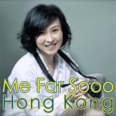 Me Far Sooo HK
