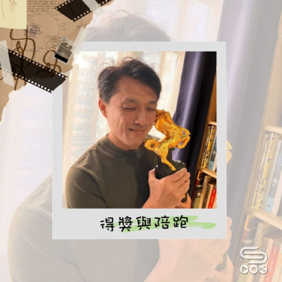 源來是你張滿源(02)- 得獎與陪跑 Soooradio 基督教廣播電台 源來是你張滿源(02)- 得獎與陪跑