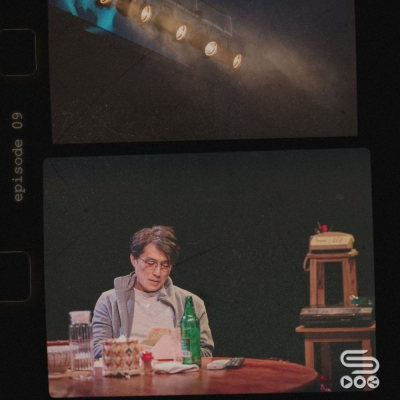 源來是你張滿源(09)- 叫好與叫座 Soooradio 基督教廣播電台 源來是你張滿源(09)- 叫好與叫座